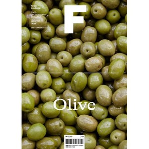 [비미디어컴퍼니 주식회사(제이오에이치)]매거진 F (Magazine F) Vol.22 : 올리브 (Olive) (한글판), 비미디어컴퍼니 주식회사(제이오에이치)