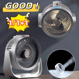 1/1+1 스마트 리모컨선풍기 4단 조절 무드등 선풍기 벽걸이 탁상 선풍기 다용도 가정용 무음 선풍기, 스탠다드 모델, F-238