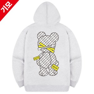 [당일출고/기모추가] 베어베우 후드집업 짚업 빅사이즈 남자여성 ZAHD_0002