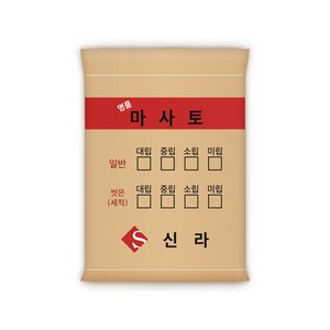 다린샵 세척 마사토 20kg, 세척마사토 20kg, 중립(5~9mm), 1개
