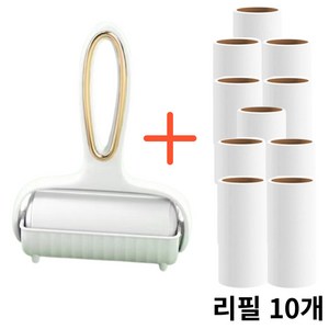 먼지 제거 테이프 (본체 + 테이프11개) 사선컷팅 차량용 휴대 클리너, 화이트, 2개