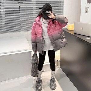 라라키즈 여아 겨울 오리털 패딩 주니어 점퍼 초등생 중학생 캐쥬얼 아우터