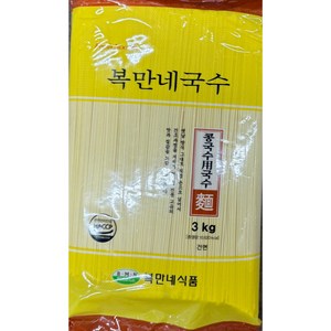 복만네 콩국수용 국수 3kg 6개콩국수면, 6개