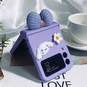 AOHA 갤럭시 Z플립4 퍼플 시나모롤 힌지보호 리본 하드케이스