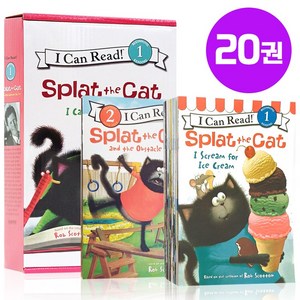 [이엔제이] 아이캔리드 스플랫 더 캣 20권 세트 I Can Read Splat The Cat 음원제공