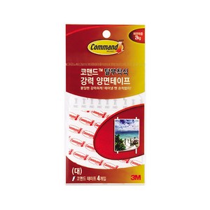 3M 코맨드 양면 테이프 리필 대 17024 20mmx95mm 4입 제한하중 2kg 탈 부착식, 단품, 단품
