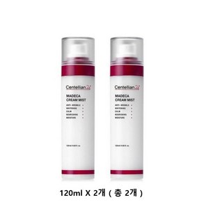 동국제약 센텔리안24 마데카 크림 미스트 120ml x 3개 보습 탄력에 도움 속건조에 집중 영양 케어, [1+1] 크림 미스트 2개 [C02], 2개