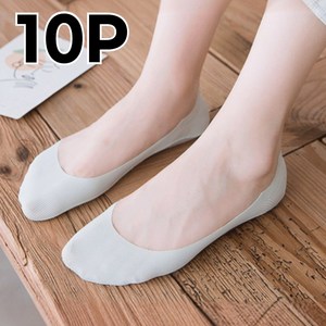 벨루빈 안벗겨지는 여성 심리스 양말 덧신 페이크삭스 10켤레