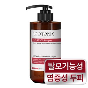 루토닉스 염증 지루성 두피 SOS 시카 샴푸, 없음, 500ml, 1개