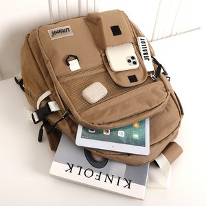 더스위츠 솔라 백팩 고등학생 새학기 책가방 가방 캔버스