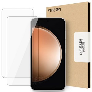 더조은셀러 2매입 갤럭시S23 FE 강화유리필름 메가글라스