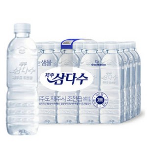 제주 삼다수 500ml X 80병(유/무라벨 랜덤배송), 80개