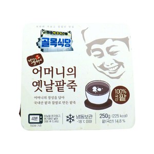 백종원의 골목식당 어머니의 옛날팥죽 유명셰프 레시피 250g, 8개