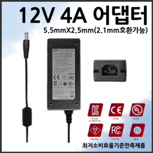 12V 4A 어댑터 모니터 CCTV 노트북 아답터 직류전원장치 SMPS, AC케이블불포함, 1개