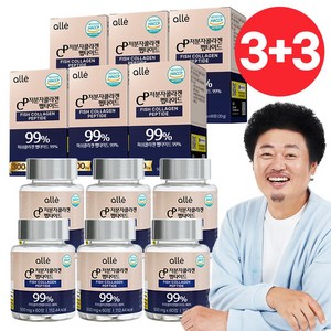 저분자 콜라겐 펩타이드 피쉬 99% 식약청인증 HACCP 알레, 6개, 60정