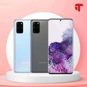 [톡톡폰] 삼성 갤럭시 S20플러스 S20+ 256GB 중고폰 공기계 리퍼폰 알뜰폰, 특S등급, BTS에디션(퍼플)