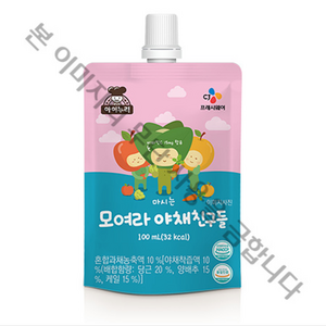 아이누리 마시는 모여라 야채친구들 주스, 100ml, 40개