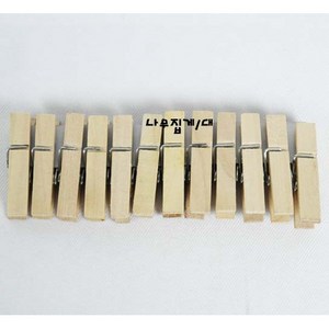 집게 집게류 - 나무집게(대) 24개(사이즈 1.5-7cm ) DIY 만들기 재료 화훼 포장 장식 소품 화분 꾸미기