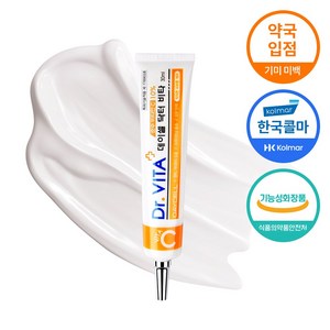 데이셀 닥터비타 비타민 크림 C, 1개, 30ml