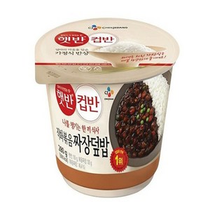 CJ제일제당 햇반 컵반 직화볶음 짜장덮밥, 280g, 6개