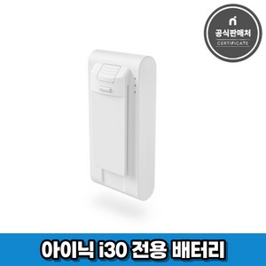 아이닉 무선청소기 i30 아이타워 전용 배터리, 1개