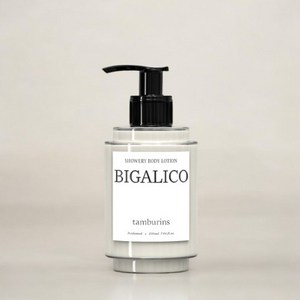 탬버린즈 바디로션 235ml BIGALICO NIMBUS FOG, 1개