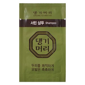 댕기머리 모발보호 서린 여행용샴푸 휴대용샴푸 일회용샴푸 한방샴푸, 8ml, 30개