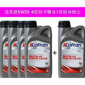 코프란 엔진오일 4L+1L, 1L, 1개