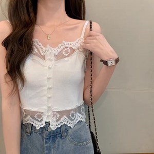 야오야오 여성용 시스루 레이스 단추포인트 크롭 나시