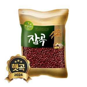 현대농산 수입 적두 2kg 팥, 1개, 2kg(1개)