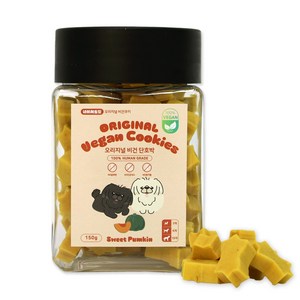 네이처트릿 오리지널 비건 강아지 반려견 간식 노즈워크 트릿 쿠키, 1통, 150g, 단호박