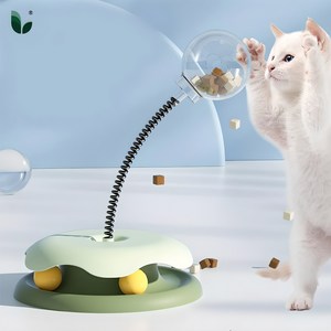 [LxU] 고양이 펀칭 스윙 장난감 간식기, 1개, 그린