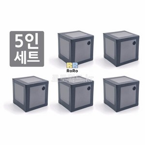 거울을 이용한 장난감 만들기 고급형 (5인 세트) 무한반사거울/과학 실험 키트 교구 도구 만들기