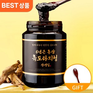 장생길 6년근 홍삼 흑도라지청 도라지청 약도라지청 550g, 2개, 1개입