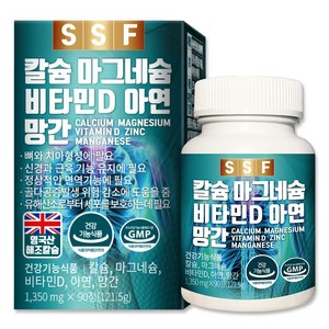 순수식품 산호 칼슘 마그네슘 비타민D 아연 3개월분 (1350mgx90정) 칼마디아 칼마디, 90정, 1개