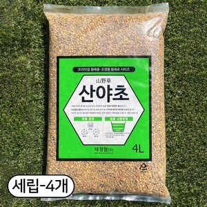 세경팜 산야초 세립, 4L, 4개
