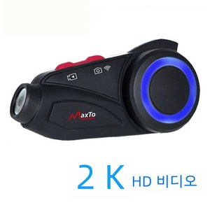 Maxto M3S 오토바이 헬멧 헤드폰 Bluetooth 무전기 방수 소니 렌즈 WiFi 1440p 비디오 레코더 DVR 무전기, 하나M3S