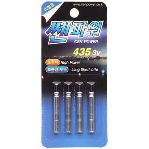 쎈파워 CR 435 3v 전지 캐미 집어등 낚시 용품 리튬전지 전자케미 배터리 밧데리, 4개