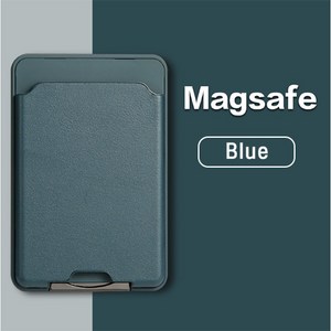 엔블랑도 맥세이프 마그네틱 거치대 가죽 카드 지갑, 1개, 블루