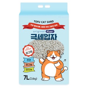 두부랑캣츠 응고형 극세입자 오리지날 고양이 모래, 2.8kg, 6개, 오리지널