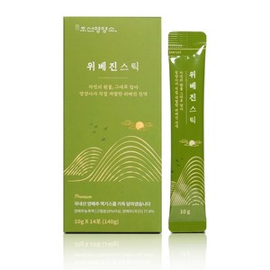 조선영양소 위베진 국내산 양배추 액기스 즙, 1개, 10ml