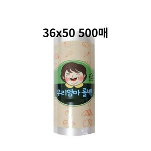 우리엄마 위생 롤백 36 x 50cm 500매 1롤, 대(L), 500개, 1개