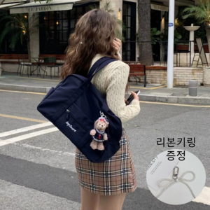 파인버플 나일론 스퀘어 포켓 숄더백 보스턴 보부상 가방