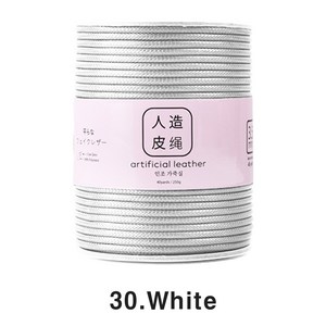 3.5mm 아티피셜 레더실 인조가죽실 굵은뜨개실 레더얀 40야드, 30. White, 1개