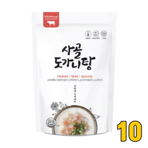 더기픈 도가니탕 한우사골 500g 10개