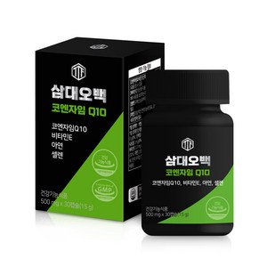 삼대오백 코엔자임Q10 코큐텐 500mg x 30캡슐, 30정, 1개