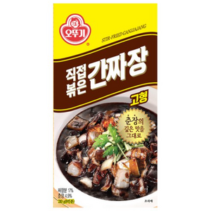 오뚜기 직접 볶은 간짜장 고형, 210g, 5개