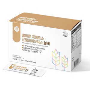 올바른 곡물효소 프로바이오틱스 블랙, 270g, 1개