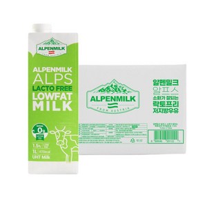 알펜밀크 청정알프스 소화가 잘되는 락토프리 저지방 멸균우유 12L 무균팩 청정알프스 우유, 12개, 1개