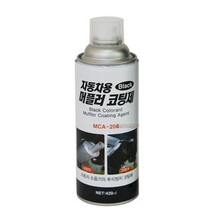 나바켐 자동차 머플러 코팅제 내열 페인트 스프레이 검정색 MCA-208 420ml, 1개